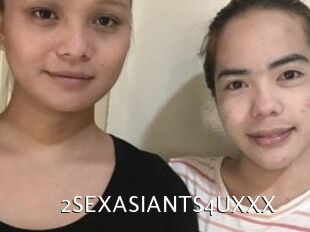 2SEXASIANTS4UXXX