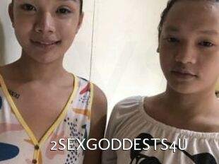 2SEXGODDESTS4U