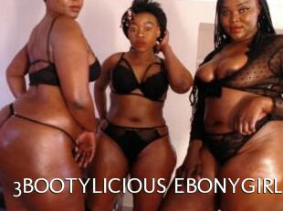 3BOOTYLICIOUS_EBONYGIRLS