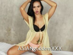 ASIANgoddessXXX