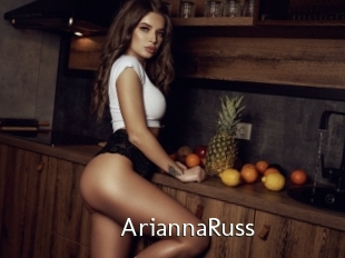 AriannaRuss