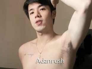 Adanrush