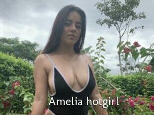 Amelia_hotgirl