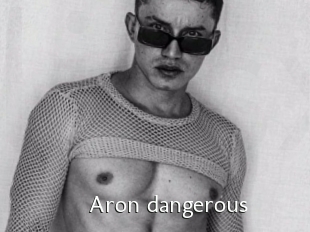 Aron_dangerous