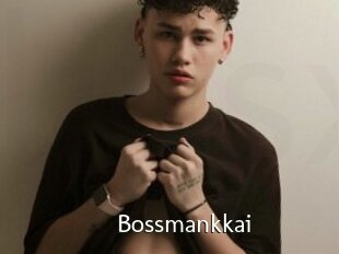 Bossmankkai