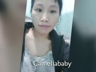 Cameliababy