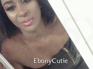 EbonyCutie