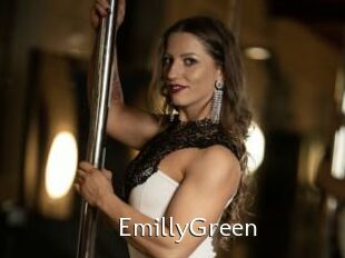 EmillyGreen