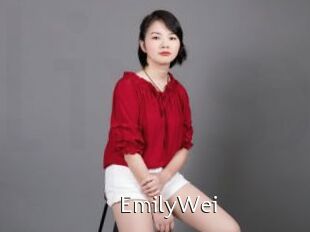 EmilyWei