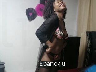 Ebano4u