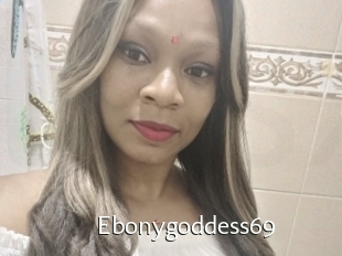 Ebonygoddess69