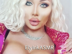 ElyinkASMR