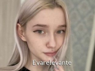 Evarelevante