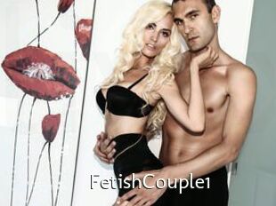 FetishCouple1