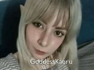 GoddessKaoru