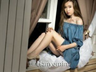 Hanyemin