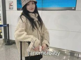 Janemeibaby