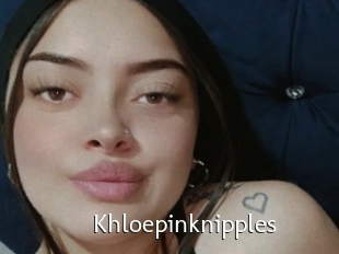 Khloepinknipples