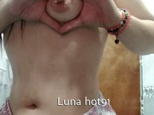 Luna_hot91