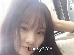 Lucky2018