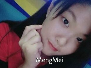 MengMei