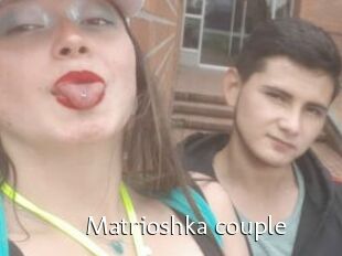 Matrioshka_couple