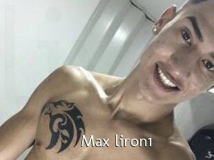 Max_liron1