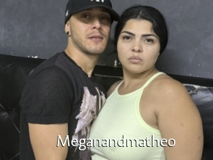 Meganandmatheo