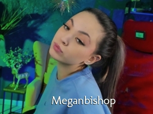 Meganbishop