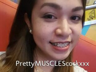 PrettyMUSCLEScockxxx