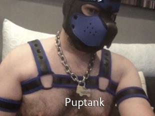 Puptank