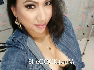 SheCOCK4cuM