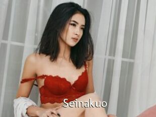Seinakuo