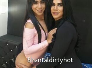 Shantaldirtyhot