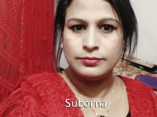 Suborna