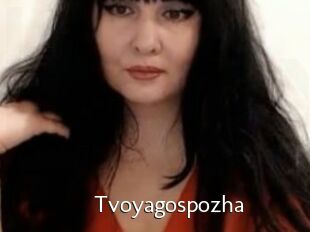 Tvoyagospozha