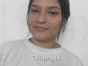 Tallsexgirl