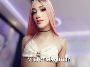 Victoriakolman