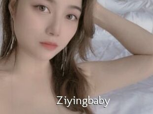 Ziyingbaby