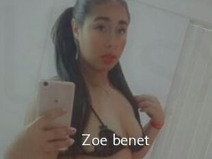 Zoe_benet